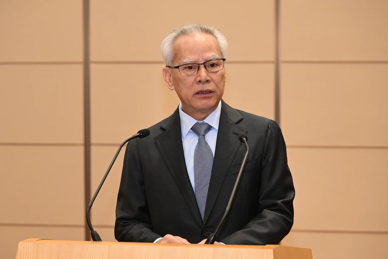 Government Information Bureau