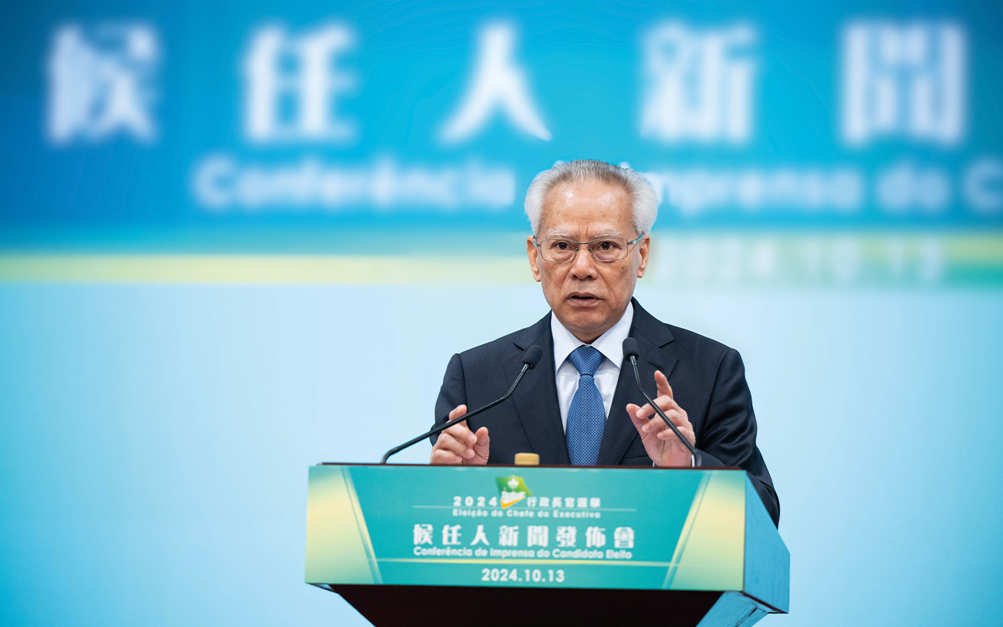 Biography of Sam Hou Fai