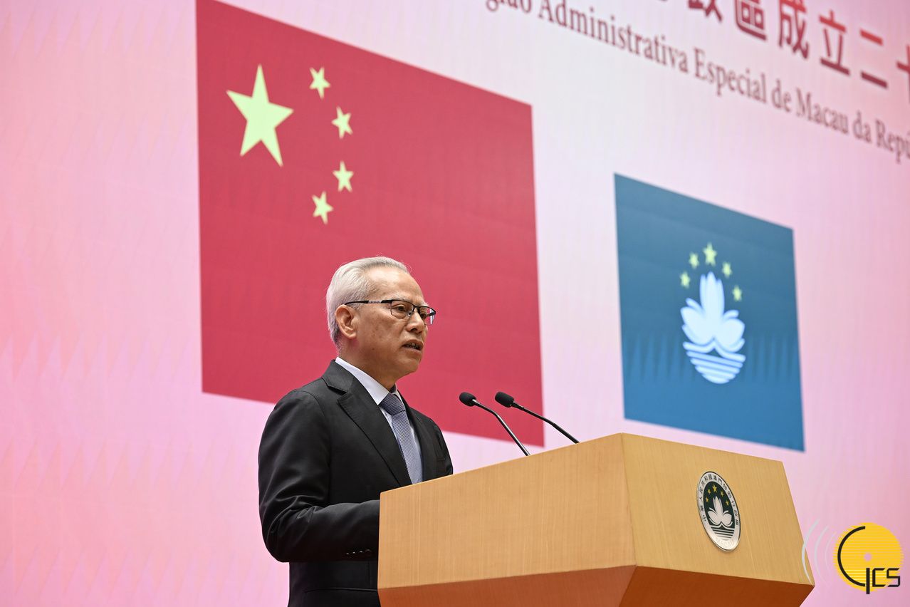 Anniversary ceremony