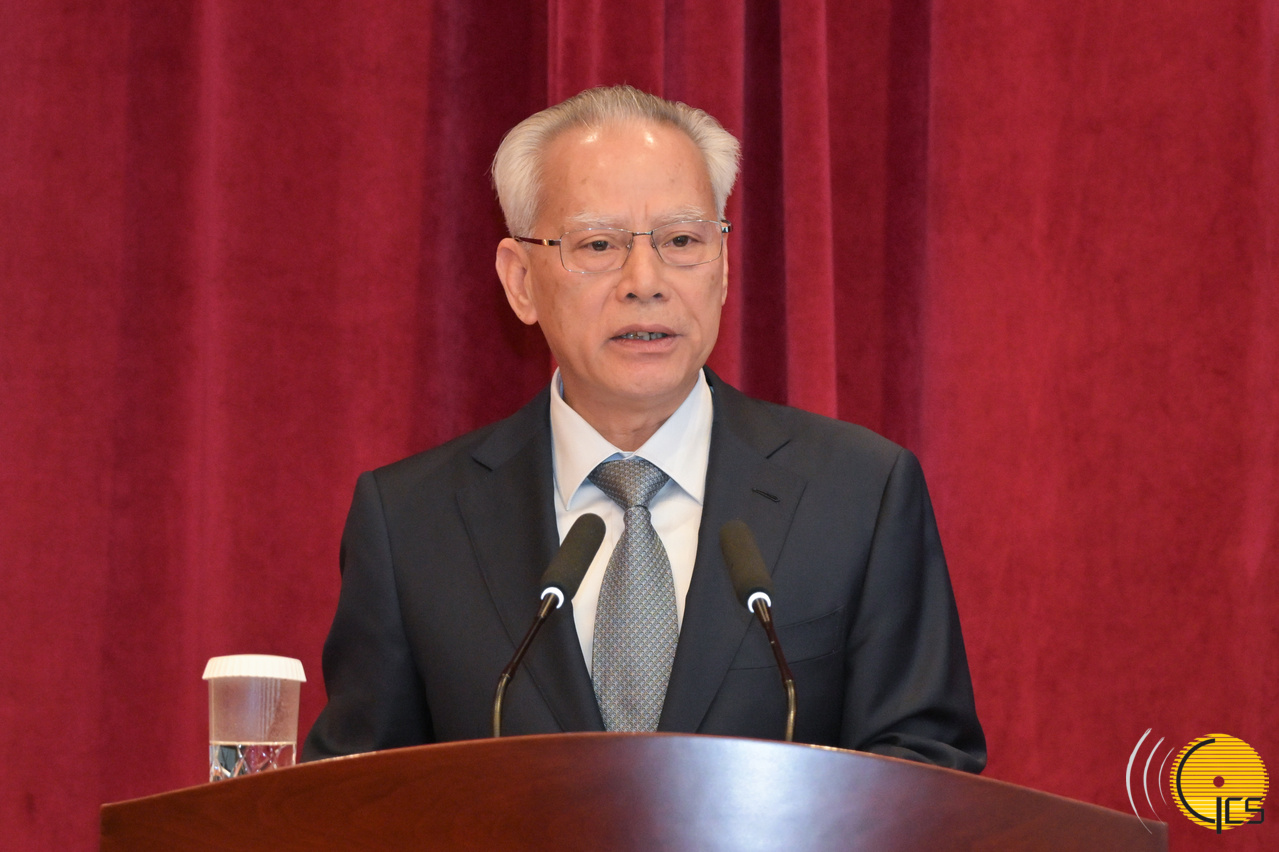 Sam Hou Fai ceremony